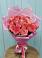 Букет 15 Розовых роз Равель в Нерюнгри