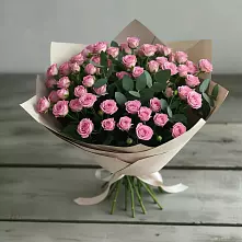 Букет Удовольствие в Нерюнгри