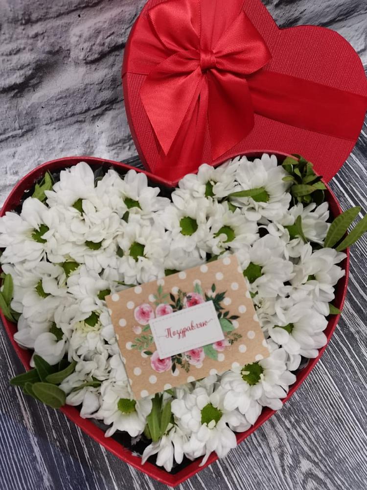 Цветочная композиция из Хризантемы в виде сердца в Нерюнгри