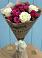 Букет цветов из: Розы в Нерюнгри